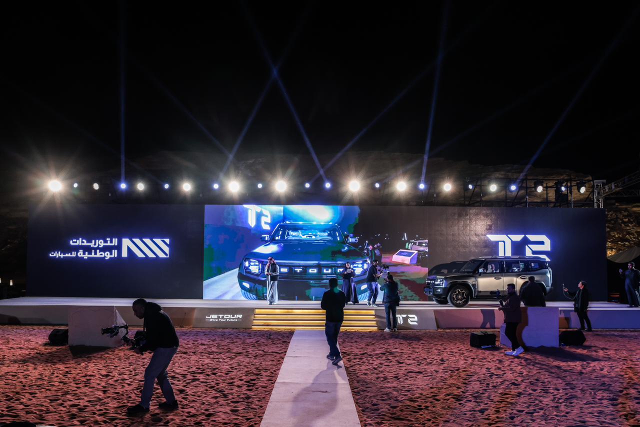 جيتور t2 الجديدة